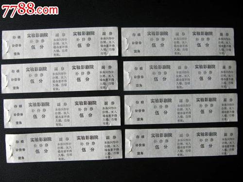 利默里克大学设计学位证