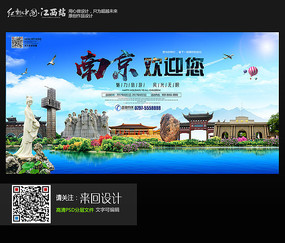 买高仿日本签证