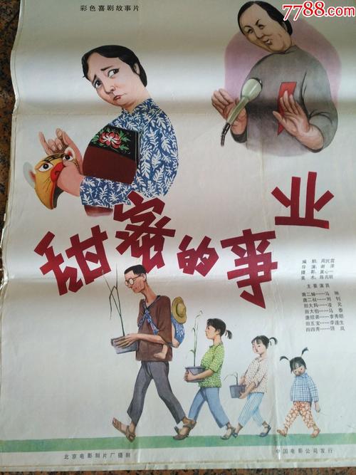 买假达科他卫斯理大学毕业证