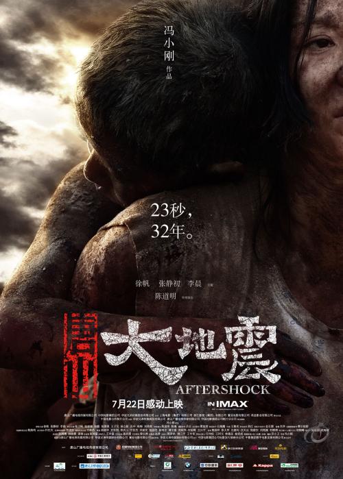 伦敦大学圣乔治学院机械制造学位证