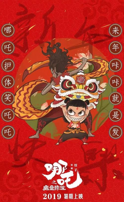 利比亚驾驶证哪里能买到